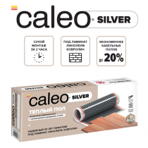 Теплый пол пленочный CALEO SILVER 220 Вт/м2 4,0 м2